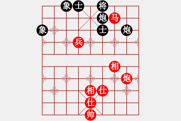 象棋棋譜圖片：快棋-華山論劍-第一關(guān)-2012-11-17 鐵布衫(無(wú)極)-和-中華棋象王(天罡) - 步數(shù)：150 