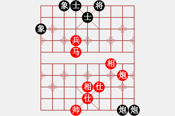 象棋棋譜圖片：快棋-華山論劍-第一關(guān)-2012-11-17 鐵布衫(無(wú)極)-和-中華棋象王(天罡) - 步數(shù)：160 