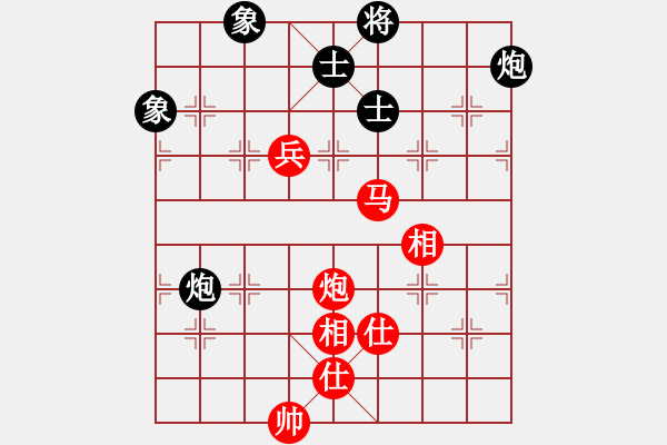 象棋棋譜圖片：快棋-華山論劍-第一關(guān)-2012-11-17 鐵布衫(無(wú)極)-和-中華棋象王(天罡) - 步數(shù)：170 