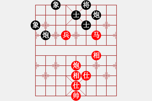 象棋棋譜圖片：快棋-華山論劍-第一關(guān)-2012-11-17 鐵布衫(無(wú)極)-和-中華棋象王(天罡) - 步數(shù)：180 