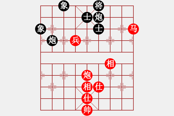 象棋棋譜圖片：快棋-華山論劍-第一關(guān)-2012-11-17 鐵布衫(無(wú)極)-和-中華棋象王(天罡) - 步數(shù)：182 