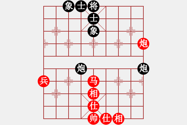 象棋棋譜圖片：快棋-華山論劍-第一關(guān)-2012-11-17 鐵布衫(無(wú)極)-和-中華棋象王(天罡) - 步數(shù)：60 