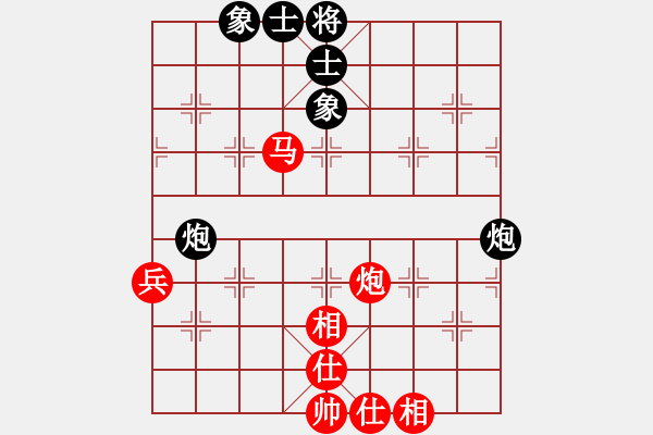 象棋棋譜圖片：快棋-華山論劍-第一關(guān)-2012-11-17 鐵布衫(無(wú)極)-和-中華棋象王(天罡) - 步數(shù)：70 