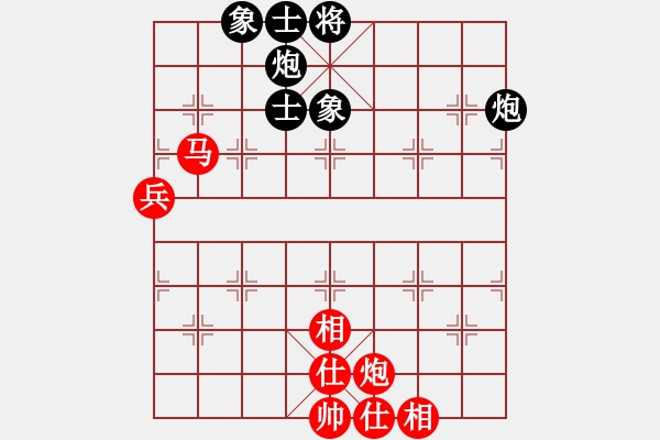 象棋棋譜圖片：快棋-華山論劍-第一關(guān)-2012-11-17 鐵布衫(無(wú)極)-和-中華棋象王(天罡) - 步數(shù)：80 