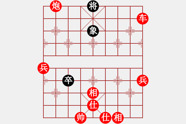 象棋棋譜圖片：槍神和愛神(6段)-勝-誰(shuí)與爭(zhēng)峰(3段) - 步數(shù)：80 