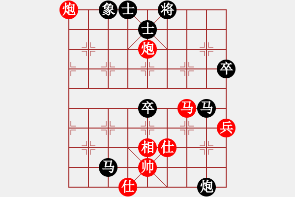 象棋棋譜圖片：張正遠(yuǎn) 先負(fù) 于超 - 步數(shù)：60 