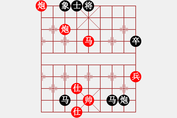 象棋棋譜圖片：張正遠(yuǎn) 先負(fù) 于超 - 步數(shù)：82 