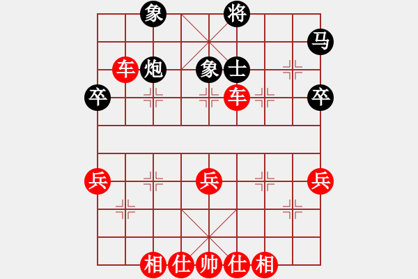 象棋棋譜圖片：bbboy002（業(yè)7-2） 先勝 佐羅（業(yè)7-2） - 步數：49 