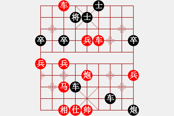 象棋棋譜圖片：速戰(zhàn)19-古越棋霸(9段)-勝-恥于(1段) - 步數(shù)：60 