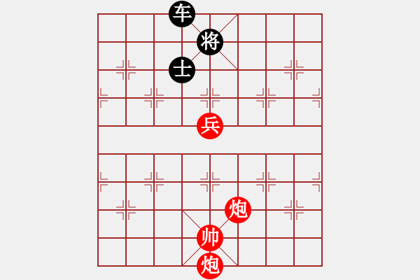 象棋棋譜圖片：絕妙棋局1880 - 步數(shù)：10 