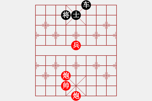 象棋棋譜圖片：絕妙棋局1880 - 步數(shù)：20 