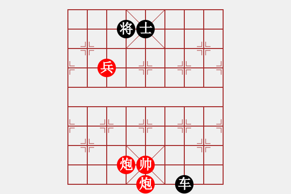 象棋棋譜圖片：絕妙棋局1880 - 步數(shù)：30 