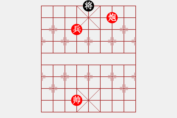 象棋棋譜圖片：絕妙棋局1880 - 步數(shù)：40 