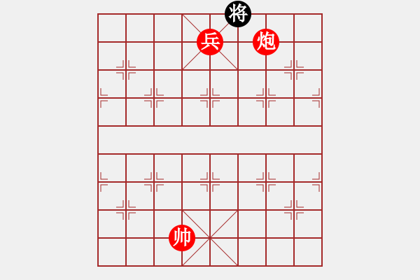 象棋棋譜圖片：絕妙棋局1880 - 步數(shù)：43 