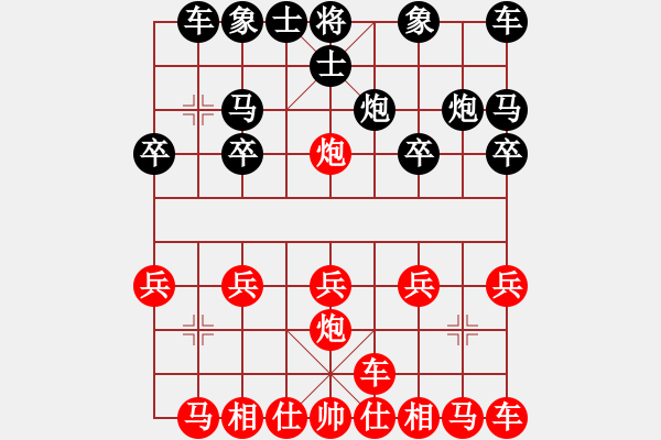 象棋棋譜圖片：中炮哥10車二平八8馬三進(jìn)五 - 步數(shù)：10 