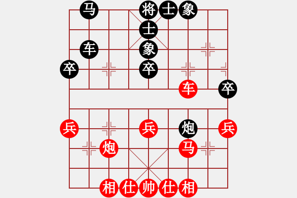 象棋棋譜圖片：李靜8-1 先勝 清心7-1 - 步數(shù)：50 