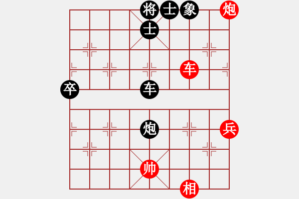 象棋棋譜圖片：中炮對左炮封車半途列炮  - 步數(shù)：80 