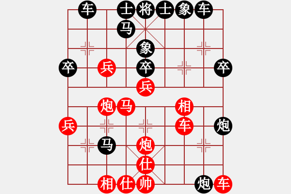 象棋棋譜圖片：金鉤炮(1597) 先勝 關(guān)羽(1650).PGN - 步數(shù)：40 