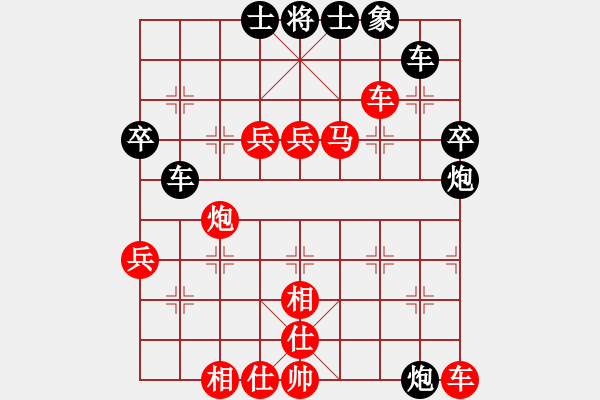 象棋棋譜圖片：金鉤炮(1597) 先勝 關(guān)羽(1650).PGN - 步數(shù)：60 