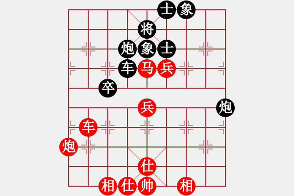 象棋棋譜圖片：陳特超 先和 趙汝權(quán) - 步數(shù)：60 