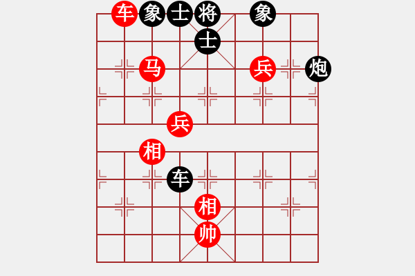 象棋棋譜圖片：陳特超 先和 趙汝權(quán) - 步數(shù)：90 