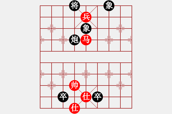 象棋棋譜圖片：絕妙棋局1631 - 步數(shù)：0 