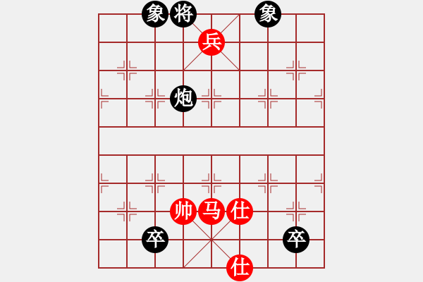 象棋棋譜圖片：絕妙棋局1631 - 步數(shù)：10 