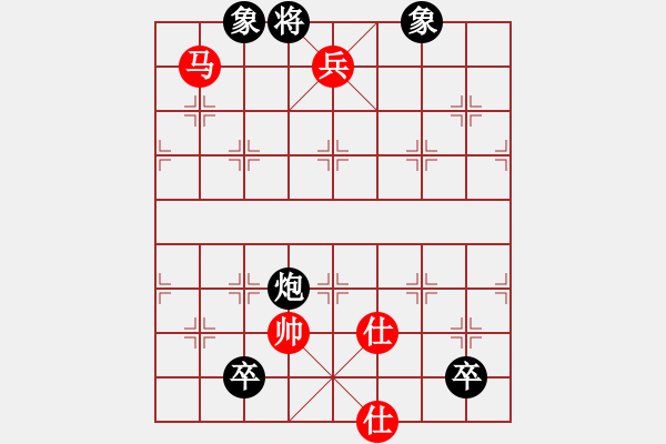 象棋棋譜圖片：絕妙棋局1631 - 步數(shù)：19 