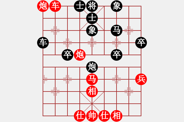 象棋棋譜圖片：合肥 余小舟 和 合肥 萬川 - 步數(shù)：60 