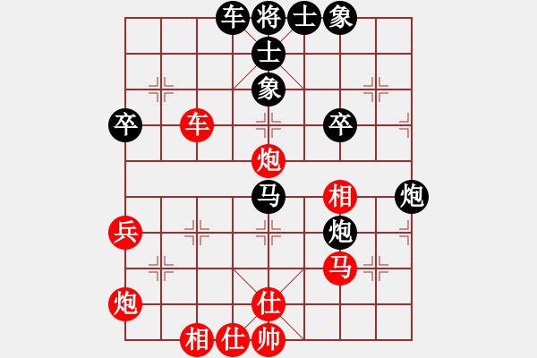 象棋棋谱图片：江苏朱晓虎先和响水张黎明（第十轮） - 步数：60 