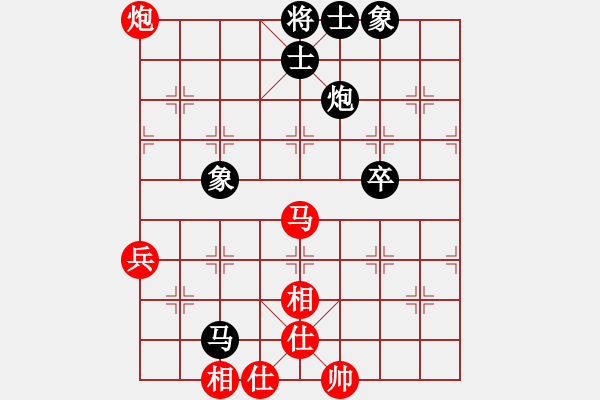 象棋棋谱图片：江苏朱晓虎先和响水张黎明（第十轮） - 步数：89 