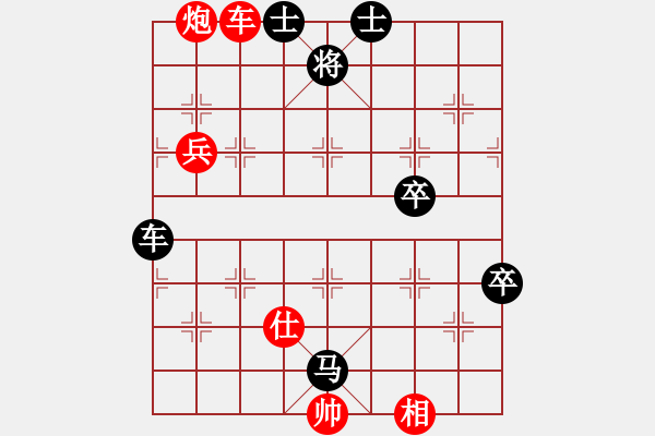 象棋棋譜圖片：趙峰 先勝 焦勝 - 步數(shù)：100 