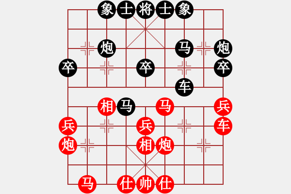 象棋棋譜圖片：Kuangjing 先負(fù) sqsz - 步數(shù)：30 