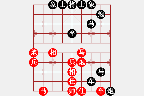 象棋棋譜圖片：Kuangjing 先負(fù) sqsz - 步數(shù)：50 