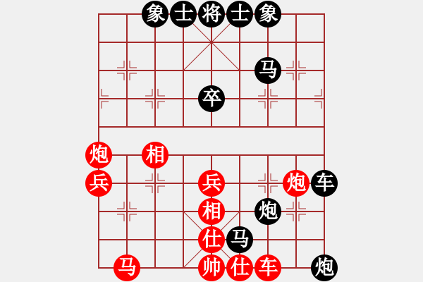 象棋棋譜圖片：Kuangjing 先負(fù) sqsz - 步數(shù)：60 