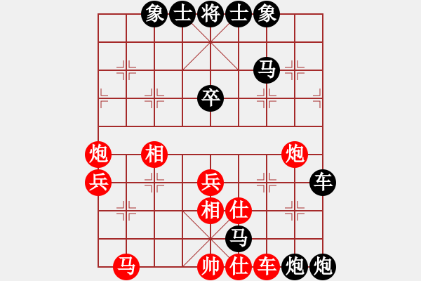 象棋棋譜圖片：Kuangjing 先負(fù) sqsz - 步數(shù)：64 