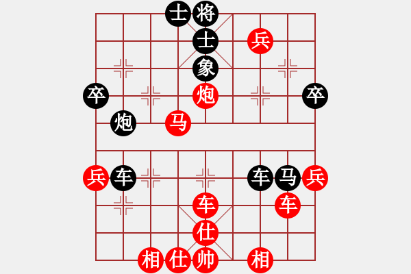 象棋棋譜圖片：千島雅(無極)-勝-與君比肩(天罡) - 步數(shù)：60 