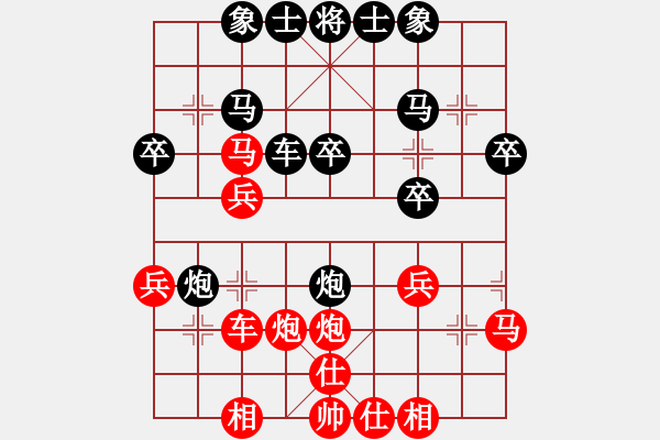 象棋棋譜圖片：2023市運(yùn)會(huì)選拔賽03  陸國(guó)權(quán)先負(fù)張武 - 步數(shù)：30 