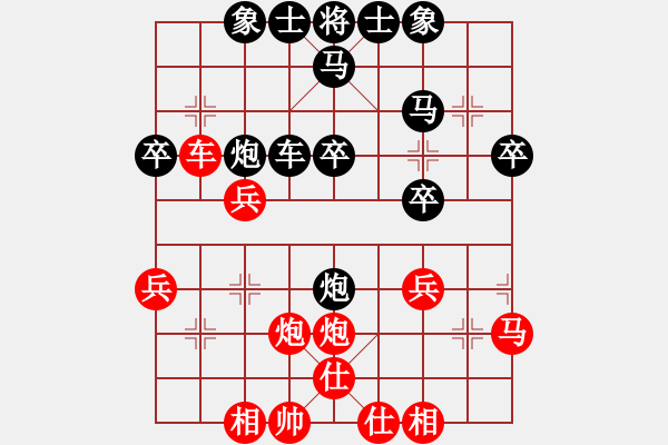 象棋棋譜圖片：2023市運(yùn)會(huì)選拔賽03  陸國(guó)權(quán)先負(fù)張武 - 步數(shù)：40 