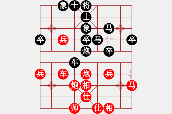 象棋棋譜圖片：2023市運(yùn)會(huì)選拔賽03  陸國(guó)權(quán)先負(fù)張武 - 步數(shù)：50 