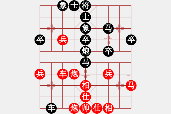 象棋棋譜圖片：2023市運(yùn)會(huì)選拔賽03  陸國(guó)權(quán)先負(fù)張武 - 步數(shù)：56 