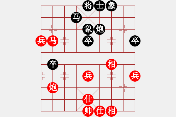 象棋棋譜圖片：五12 揚(yáng)州朱志全先和上海梁華龍.XQF - 步數(shù)：60 