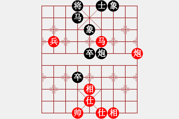 象棋棋譜圖片：五12 揚(yáng)州朱志全先和上海梁華龍.XQF - 步數(shù)：80 