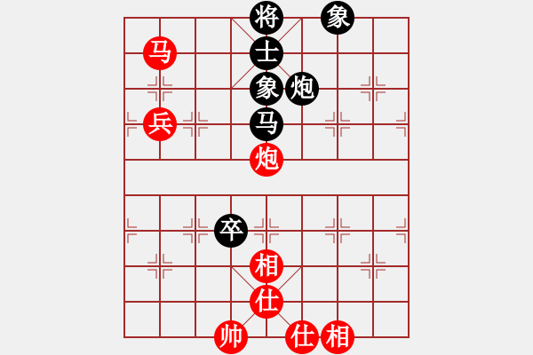 象棋棋譜圖片：五12 揚(yáng)州朱志全先和上海梁華龍.XQF - 步數(shù)：90 