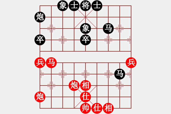 象棋棋谱图片：2022年全国男子象棋甲级联赛[10]: 深圳锋尚刘明 先和 江苏海特王昊 - 步数：50 