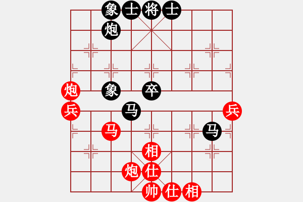 象棋棋谱图片：2022年全国男子象棋甲级联赛[10]: 深圳锋尚刘明 先和 江苏海特王昊 - 步数：60 