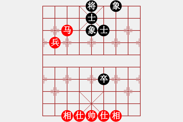 象棋棋譜圖片：easyloose(9段)-和-水瓶座卡妙(9段)新和 - 步數(shù)：100 