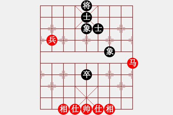 象棋棋譜圖片：easyloose(9段)-和-水瓶座卡妙(9段)新和 - 步數(shù)：110 