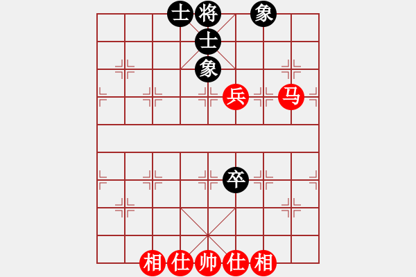 象棋棋譜圖片：easyloose(9段)-和-水瓶座卡妙(9段)新和 - 步數(shù)：120 