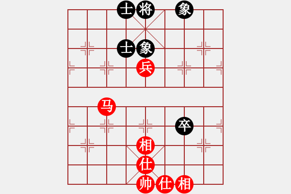 象棋棋譜圖片：easyloose(9段)-和-水瓶座卡妙(9段)新和 - 步數(shù)：140 